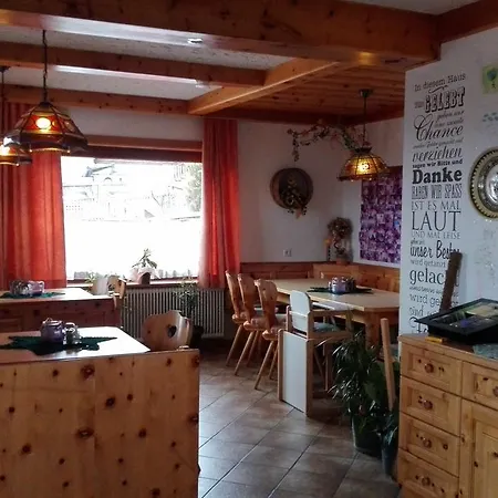 农家乐 Barzaunerhof *
